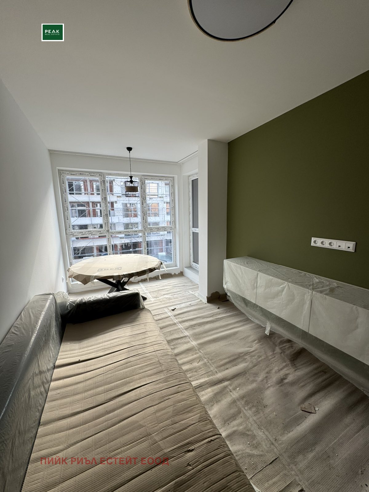 ������� 2-����� | Imot.bg � ����������� 2