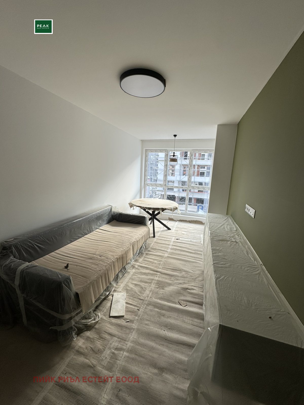 ������� 2-����� | Imot.bg � ����������� 1