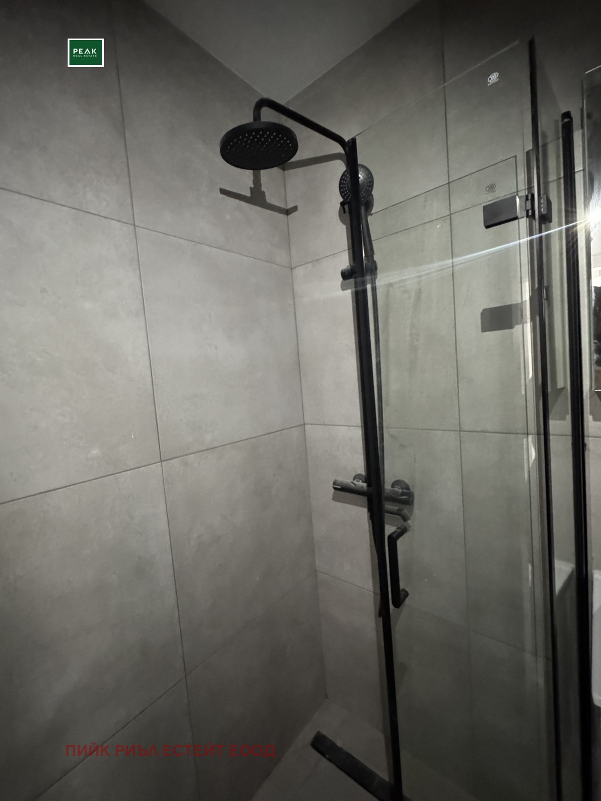 ������� 2-����� | Imot.bg � ����������� 8