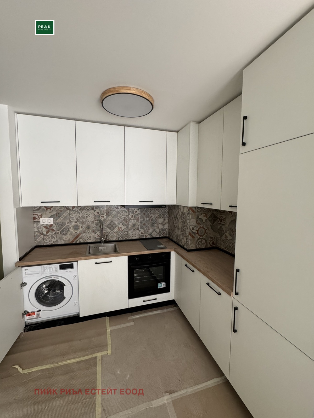 ������� 2-����� | Imot.bg � ����������� 3