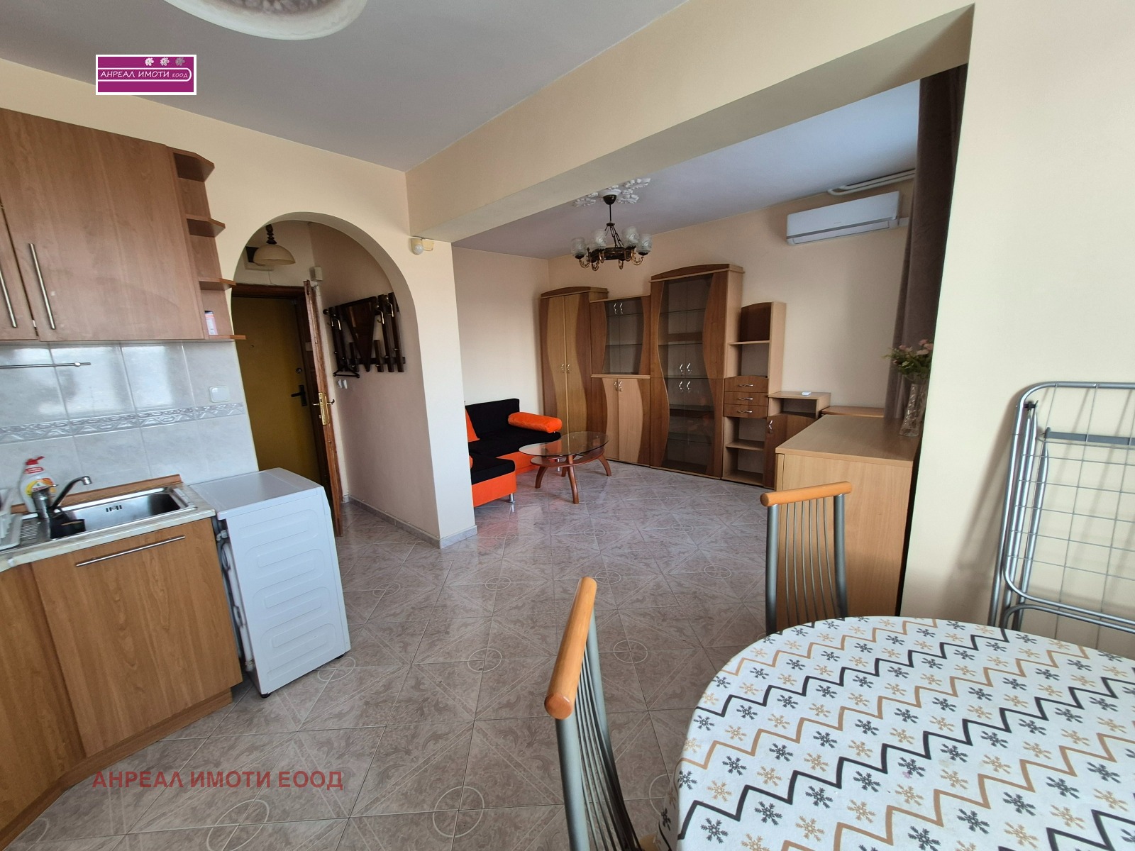 ������� 2-����� | Imot.bg � ����������� 5