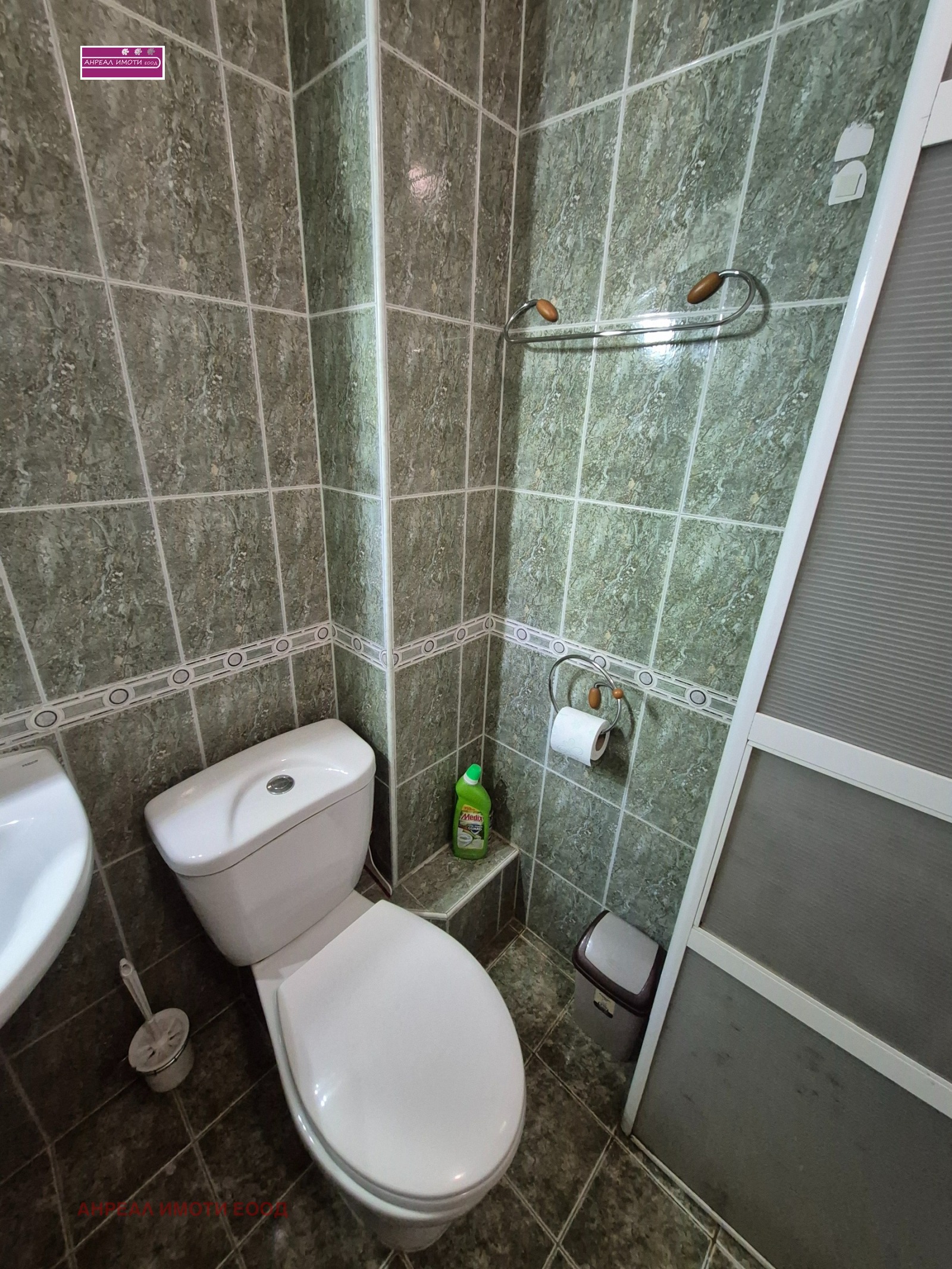 ������� 2-����� | Imot.bg � ����������� 8