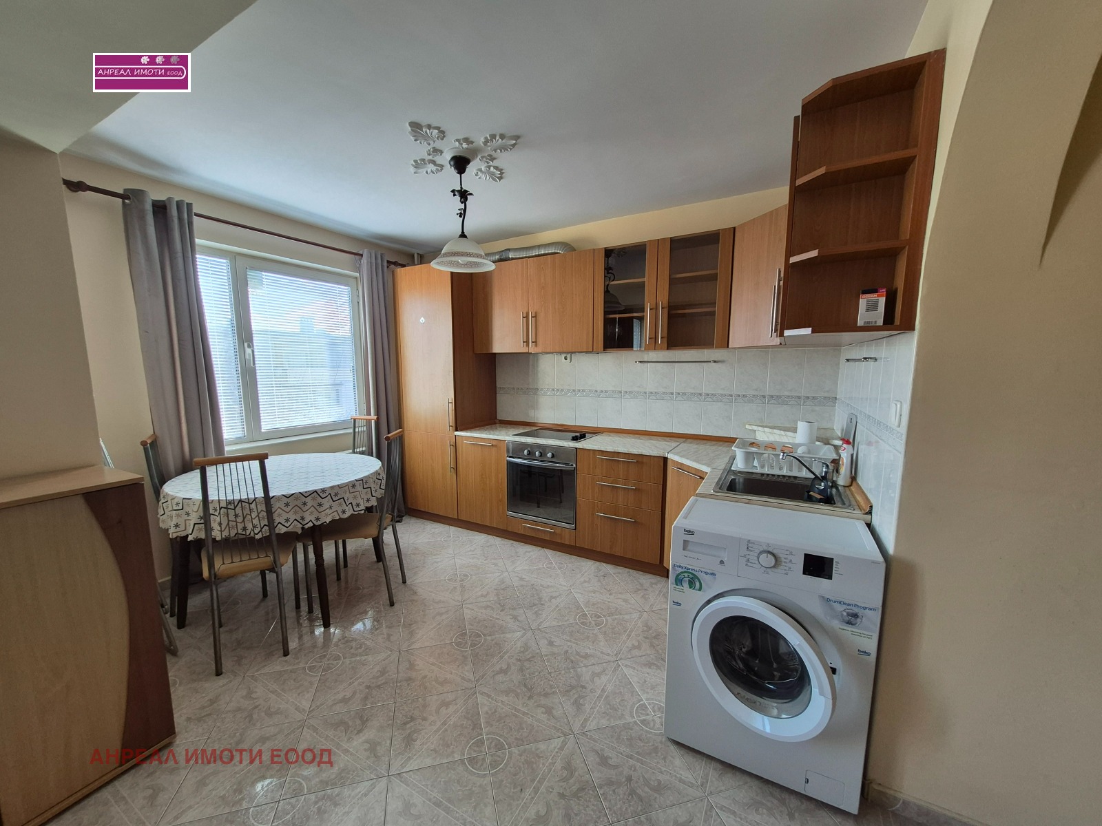 ������� 2-����� | Imot.bg � ����������� 2