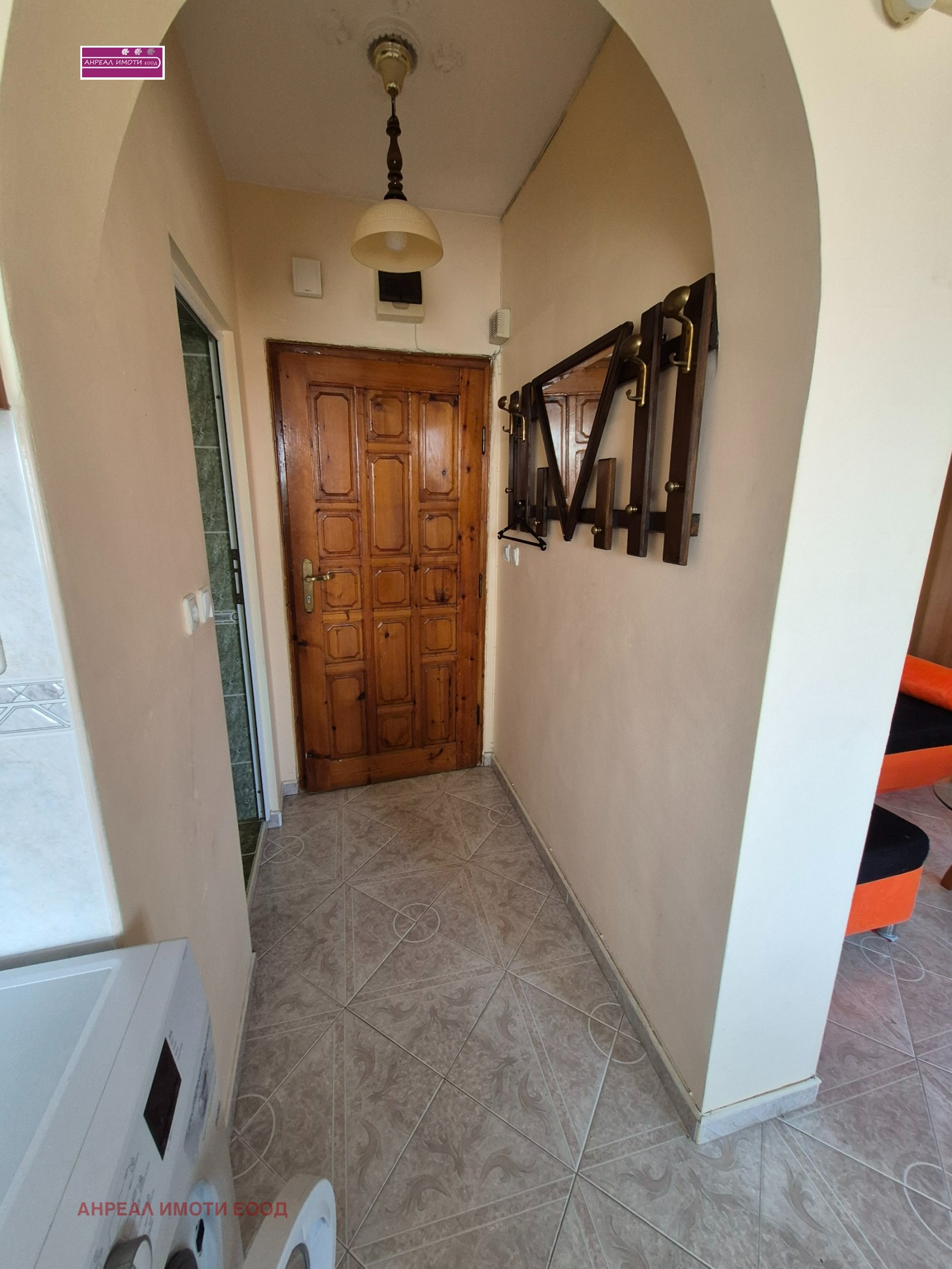 ������� 2-����� | Imot.bg � ����������� 6