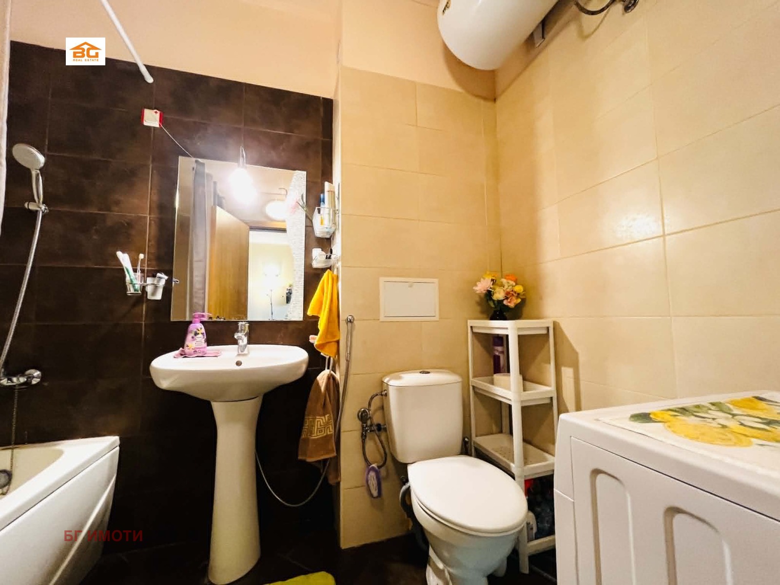 ������� 2-����� | Imot.bg � ����������� 8