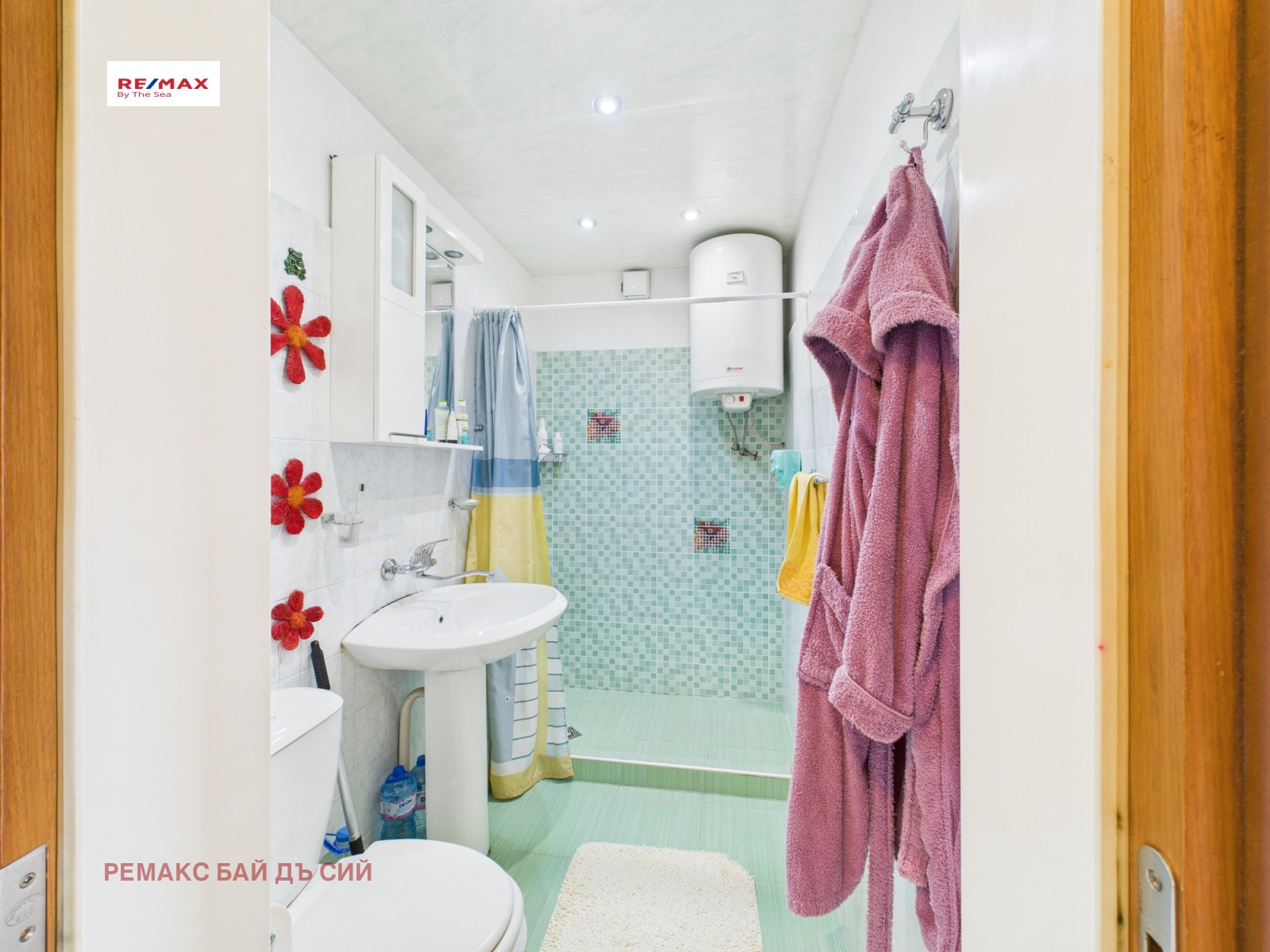 Продава 3-СТАЕН | Imot.bg — изображение 15