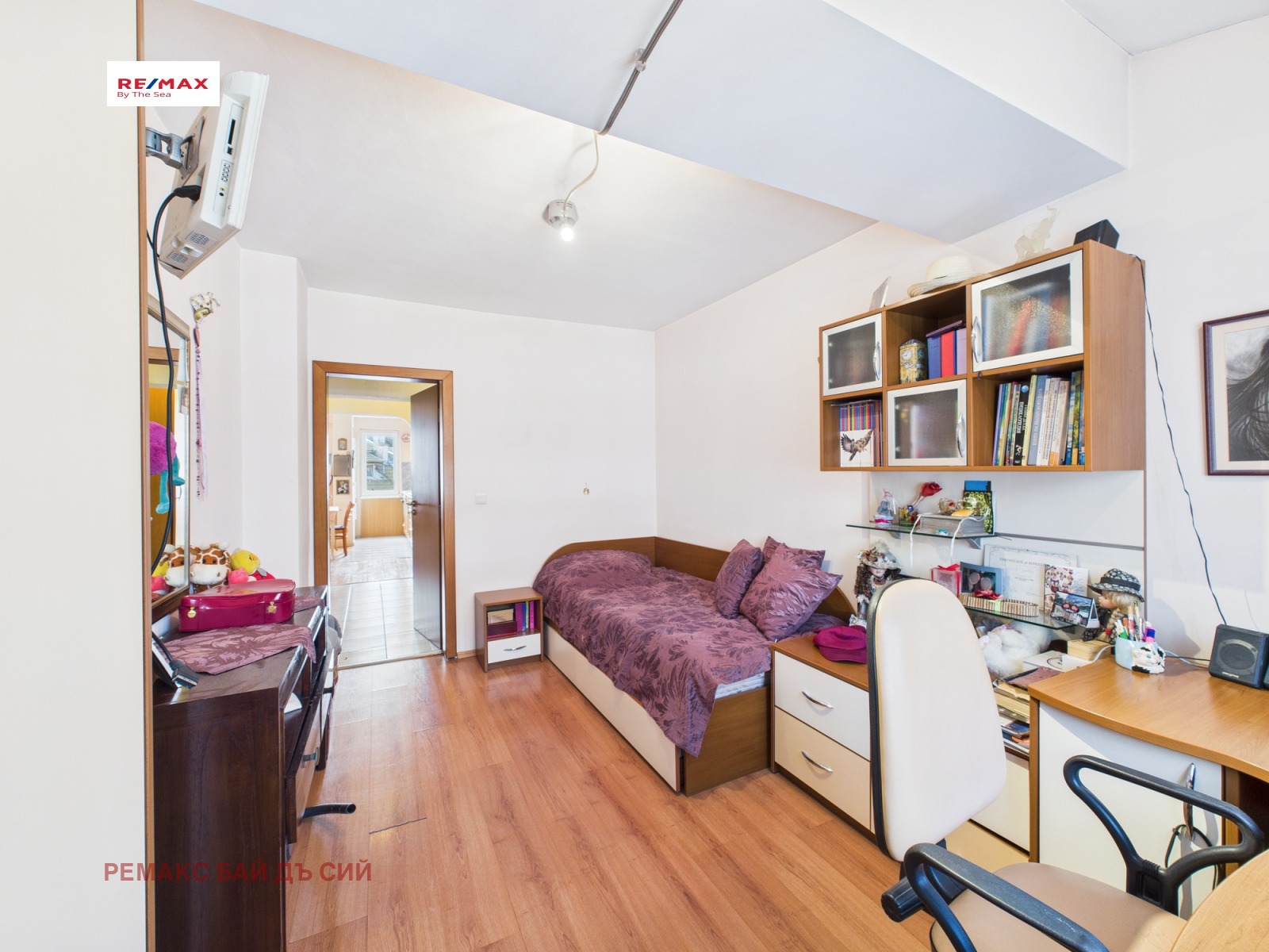 Продава 3-СТАЕН | Imot.bg — изображение 14