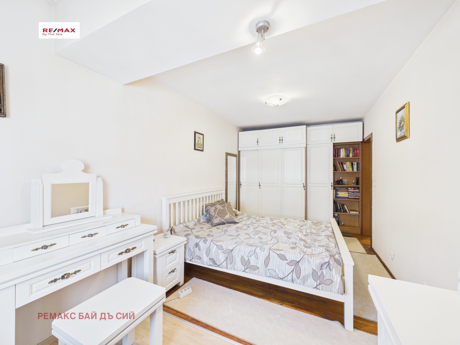 Продава 3-СТАЕН | Imot.bg — изображение 12