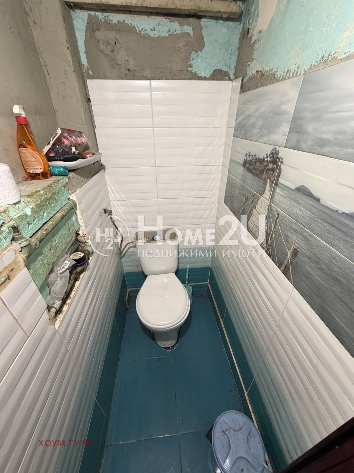 ������� 3-����� | Imot.bg � ����������� 7