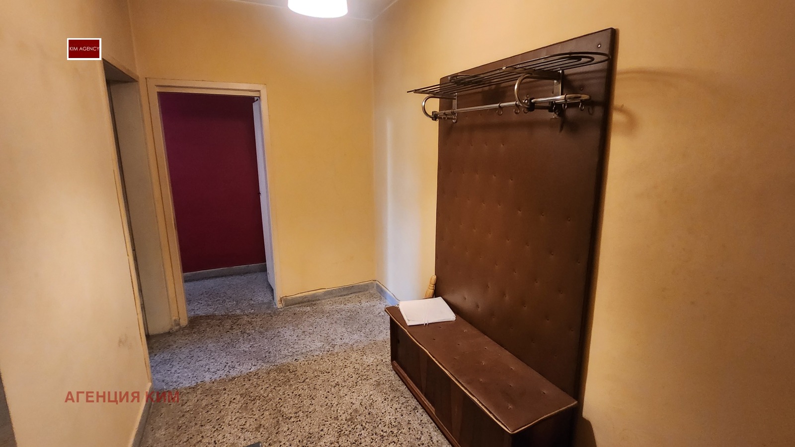 ������� 3-����� | Imot.bg � ����������� 4