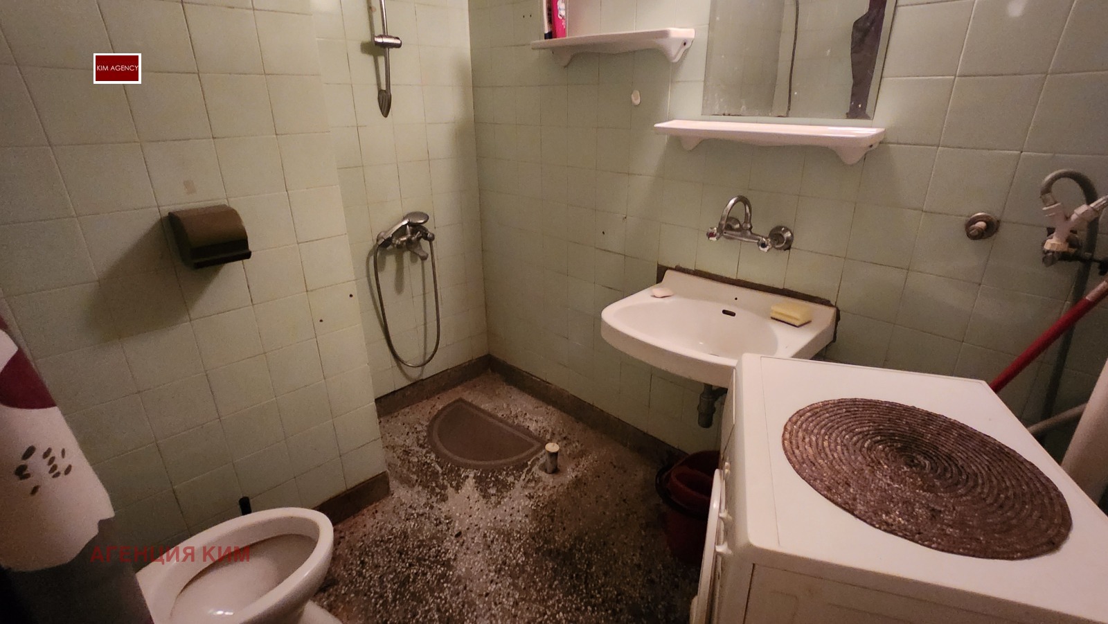������� 3-����� | Imot.bg � ����������� 11