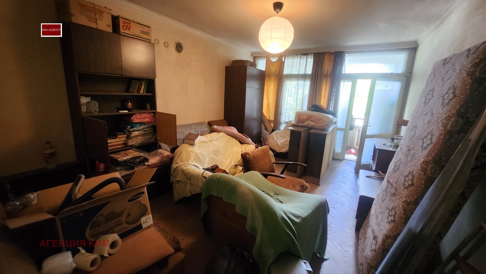 ������� 3-����� | Imot.bg � ����������� 8