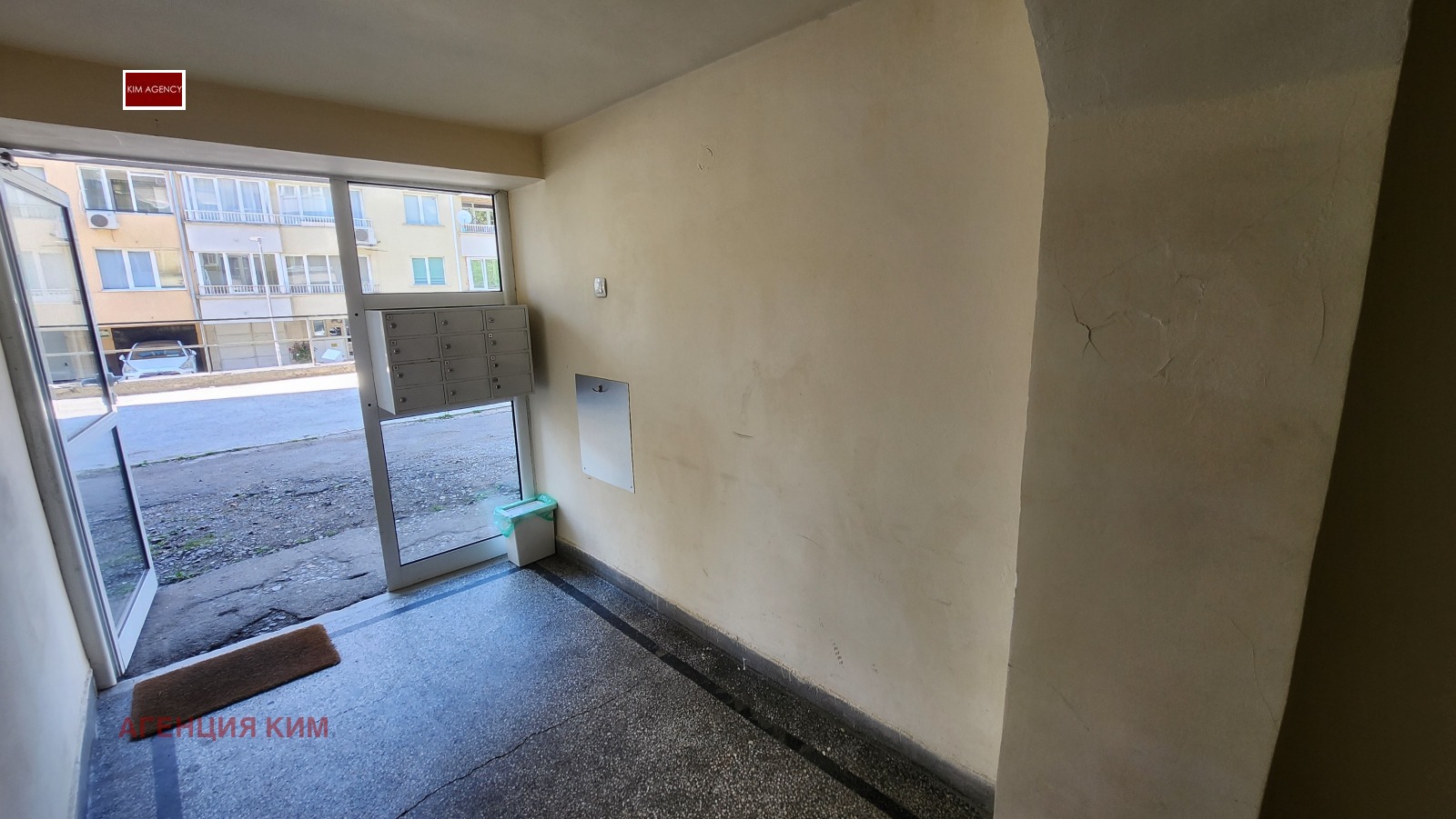 ������� 3-����� | Imot.bg � ����������� 14