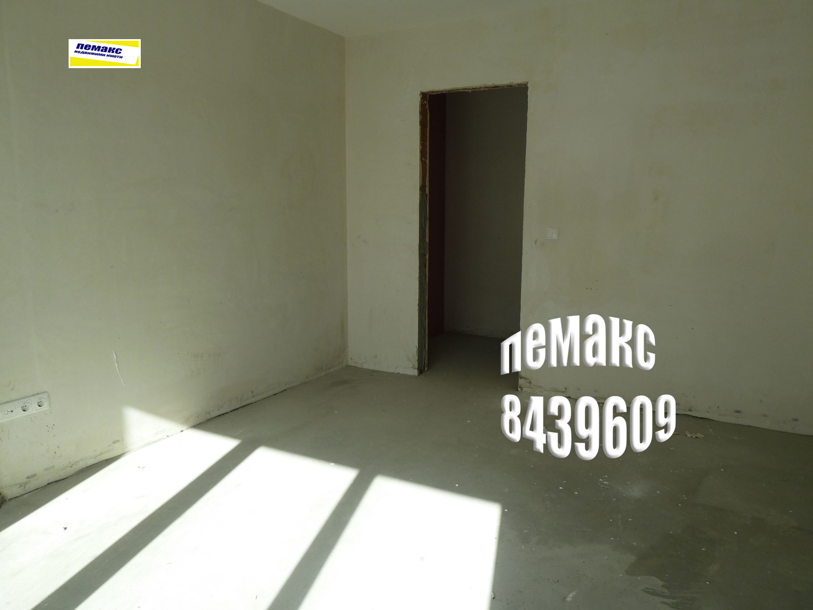 ������� 4-����� | Imot.bg � ����������� 11