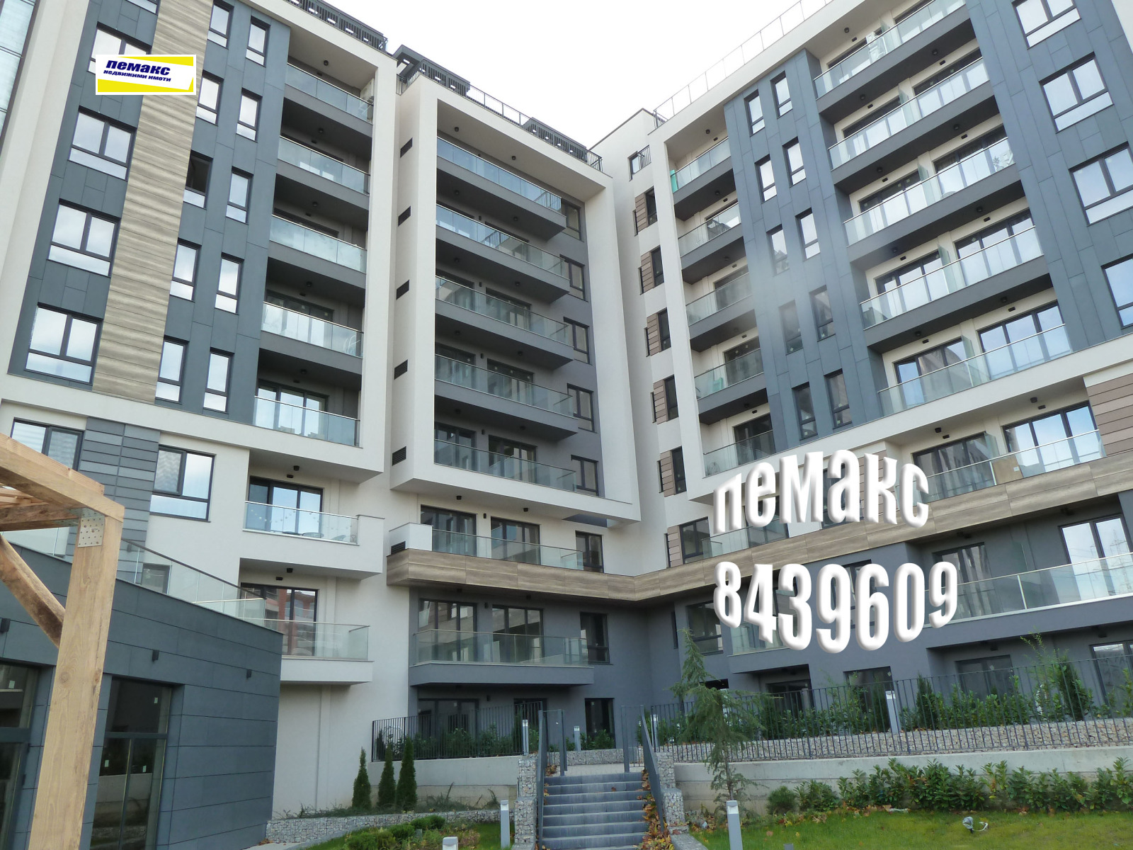 ������� 4-����� | Imot.bg � ����������� 2