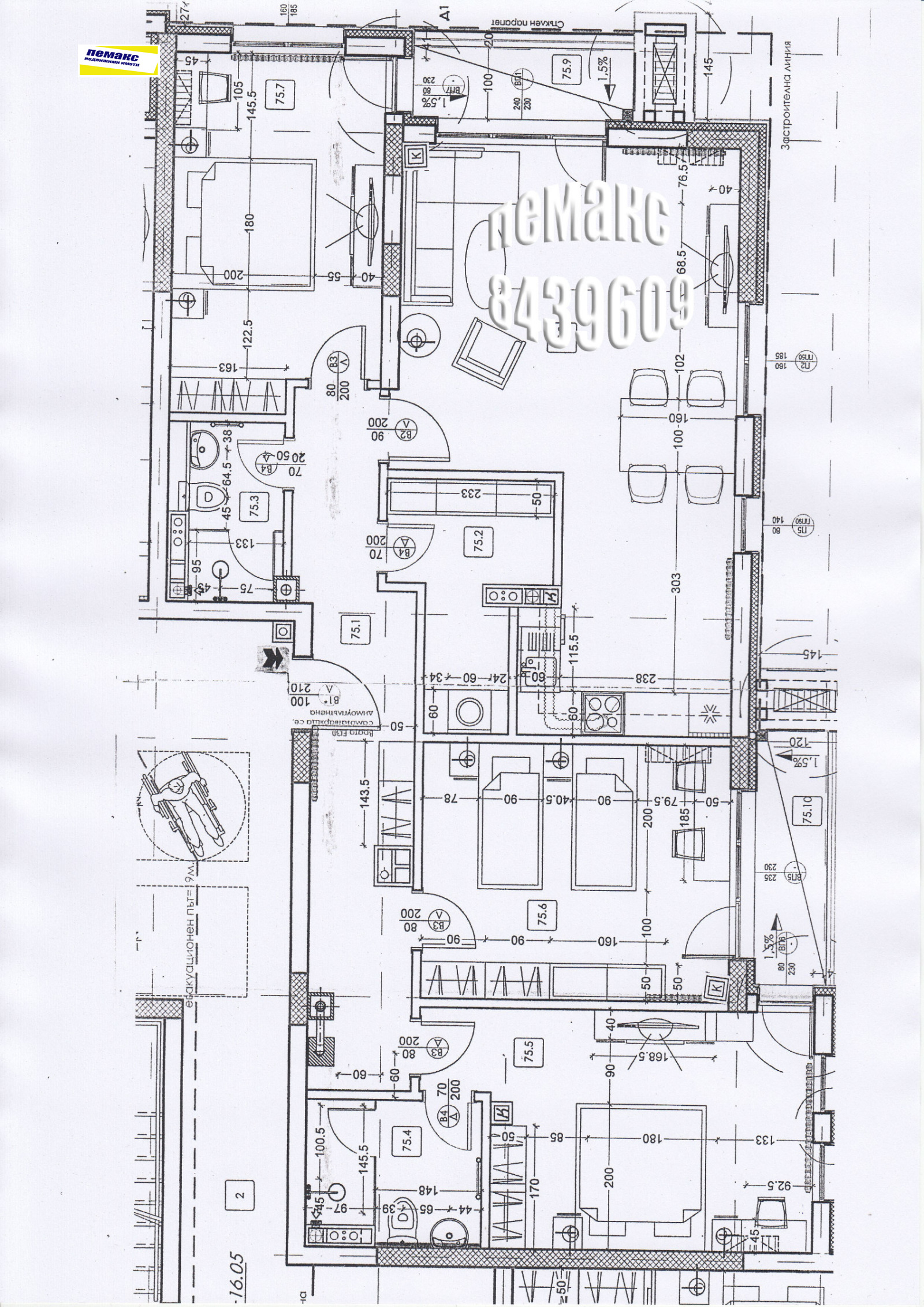 ������� 4-����� | Imot.bg � ����������� 14