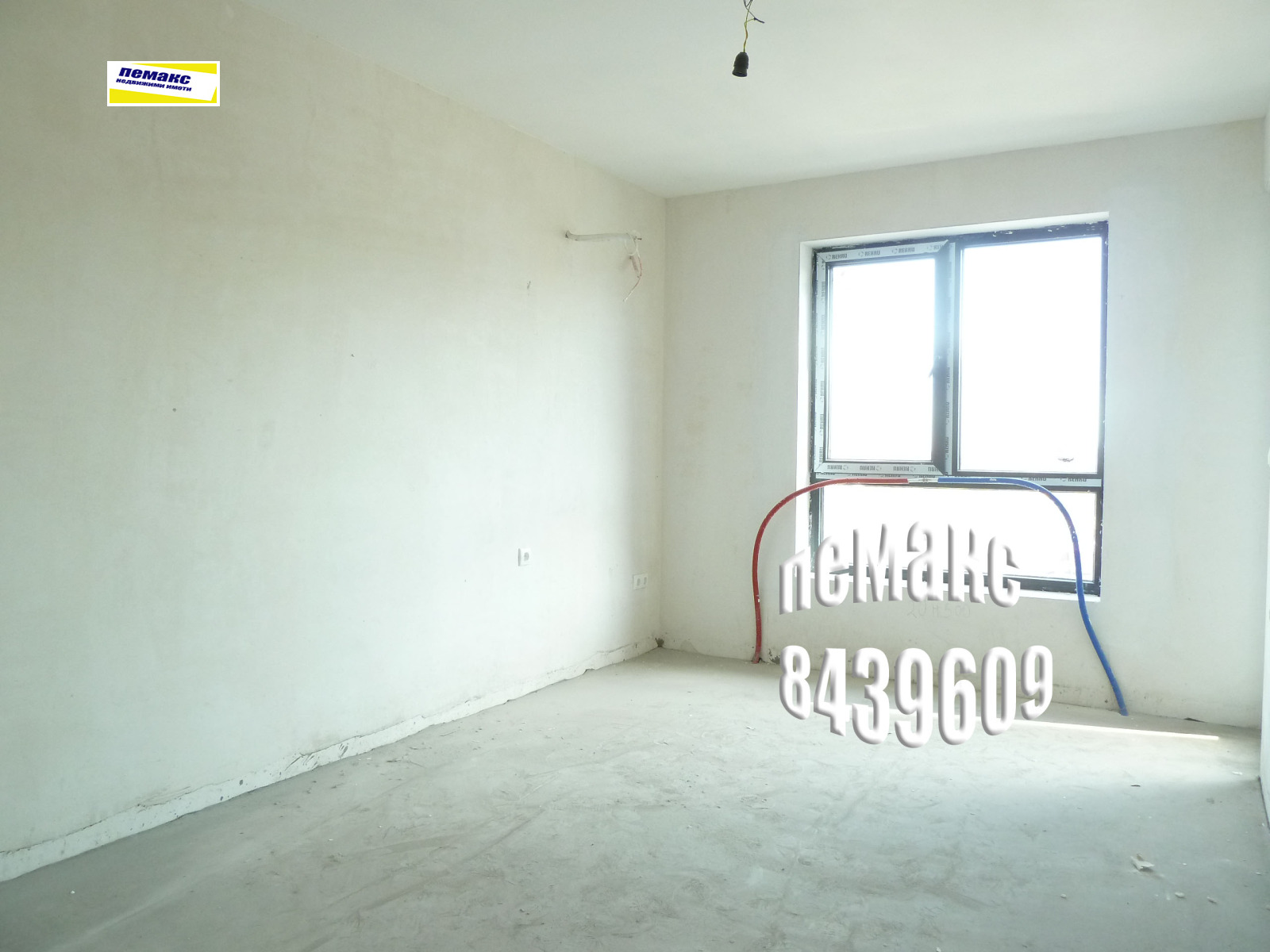 ������� 4-����� | Imot.bg � ����������� 13