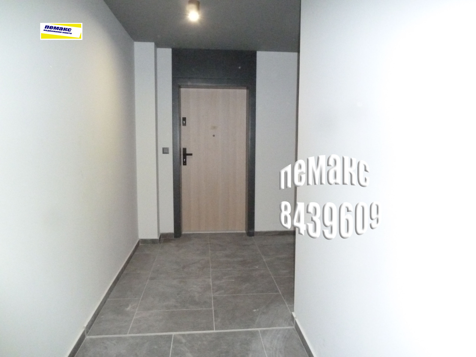 ������� 4-����� | Imot.bg � ����������� 16