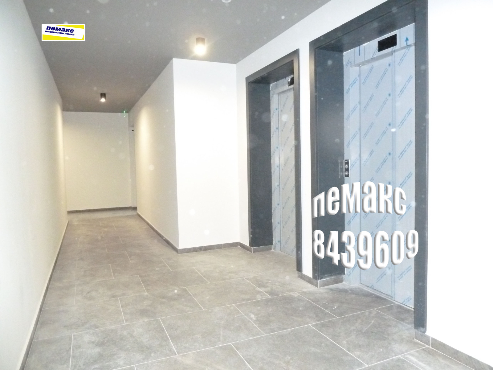 ������� 4-����� | Imot.bg � ����������� 15