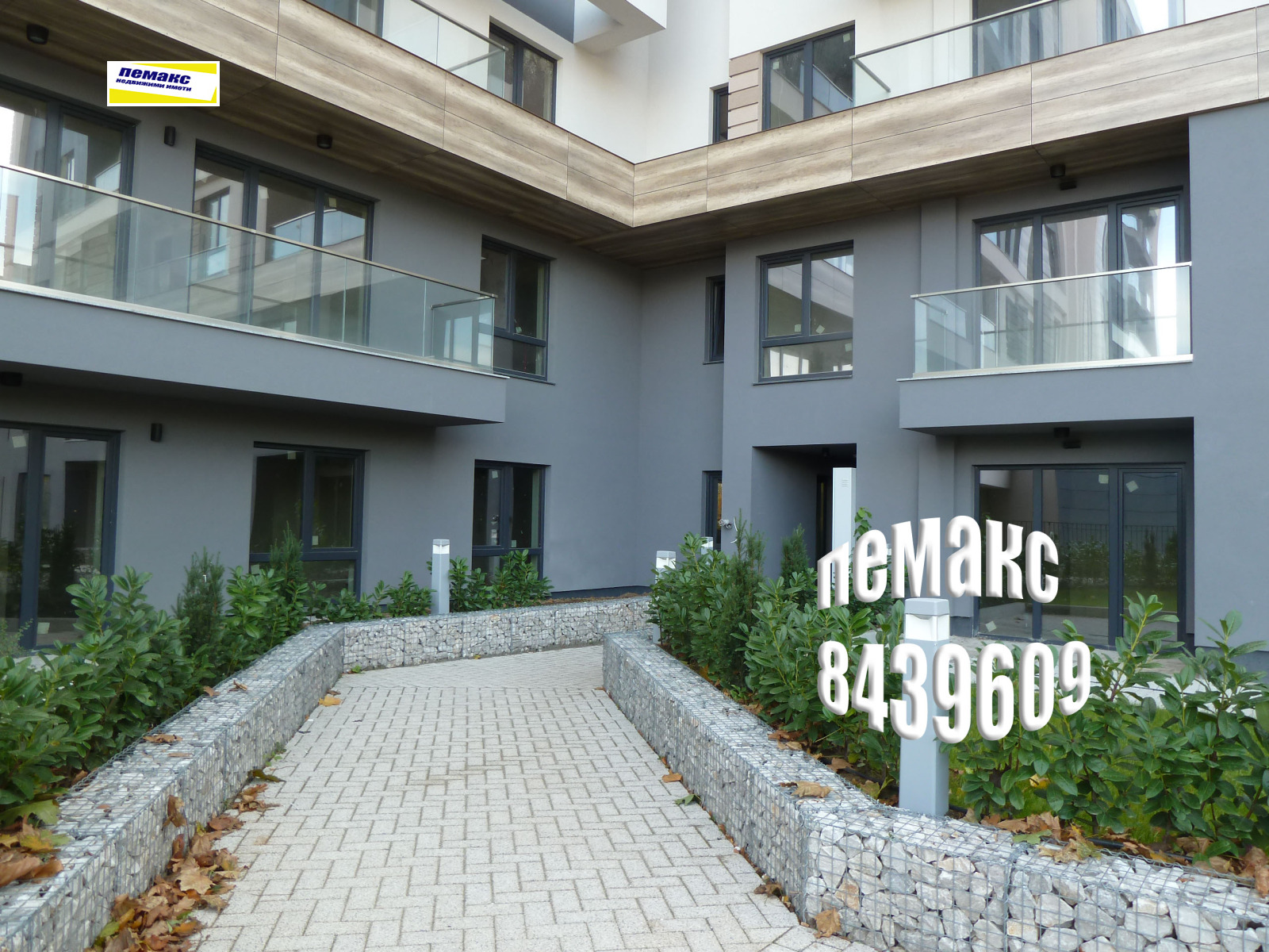 ������� 4-����� | Imot.bg � ����������� 1