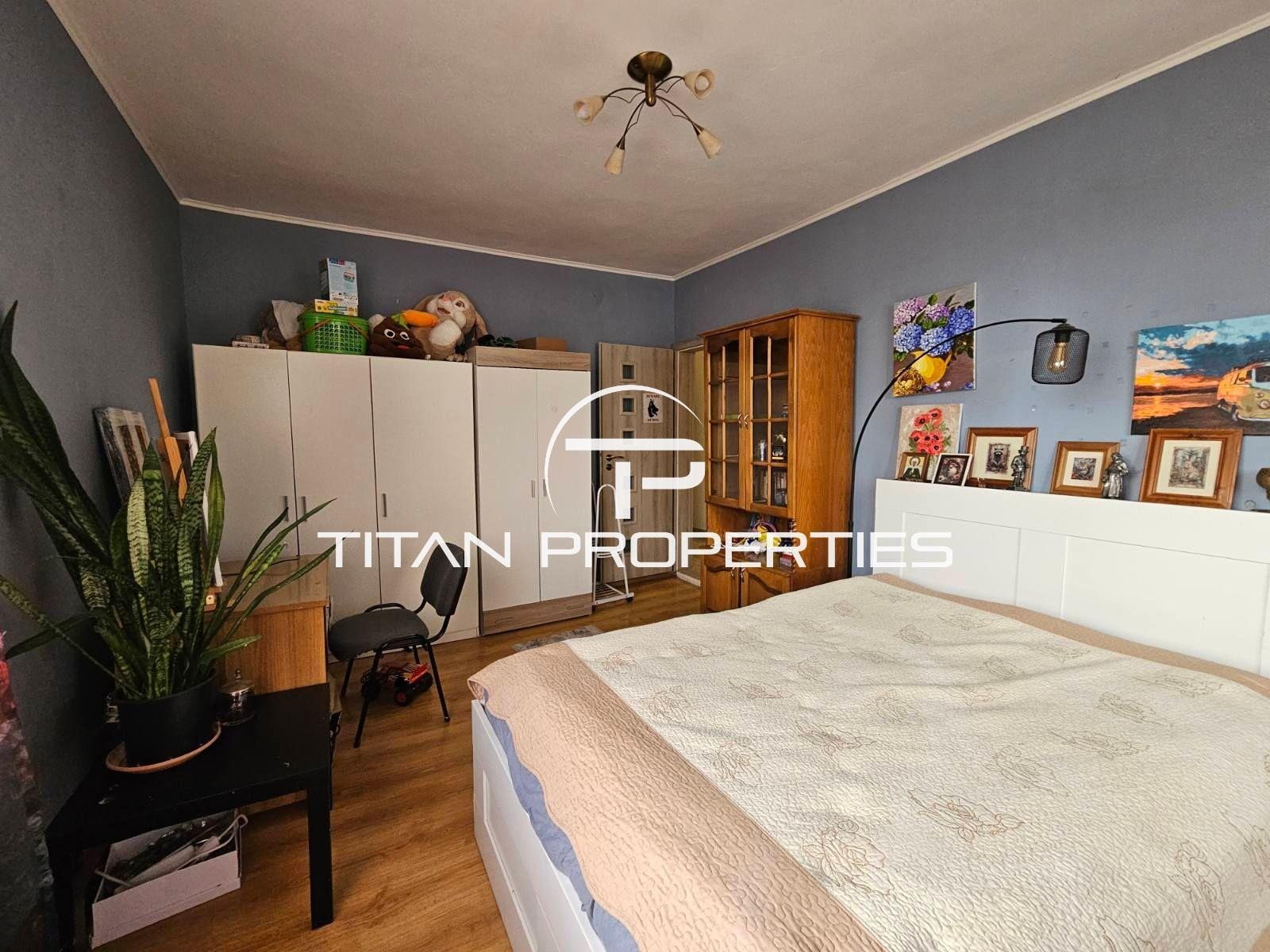 ������� ���� | Imot.bg � ����������� 5