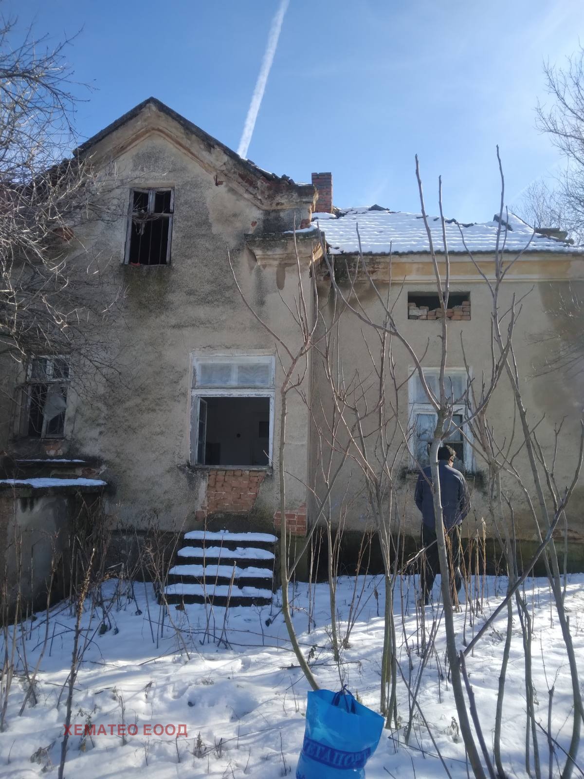 ������� ���� | Imot.bg � ����������� 2