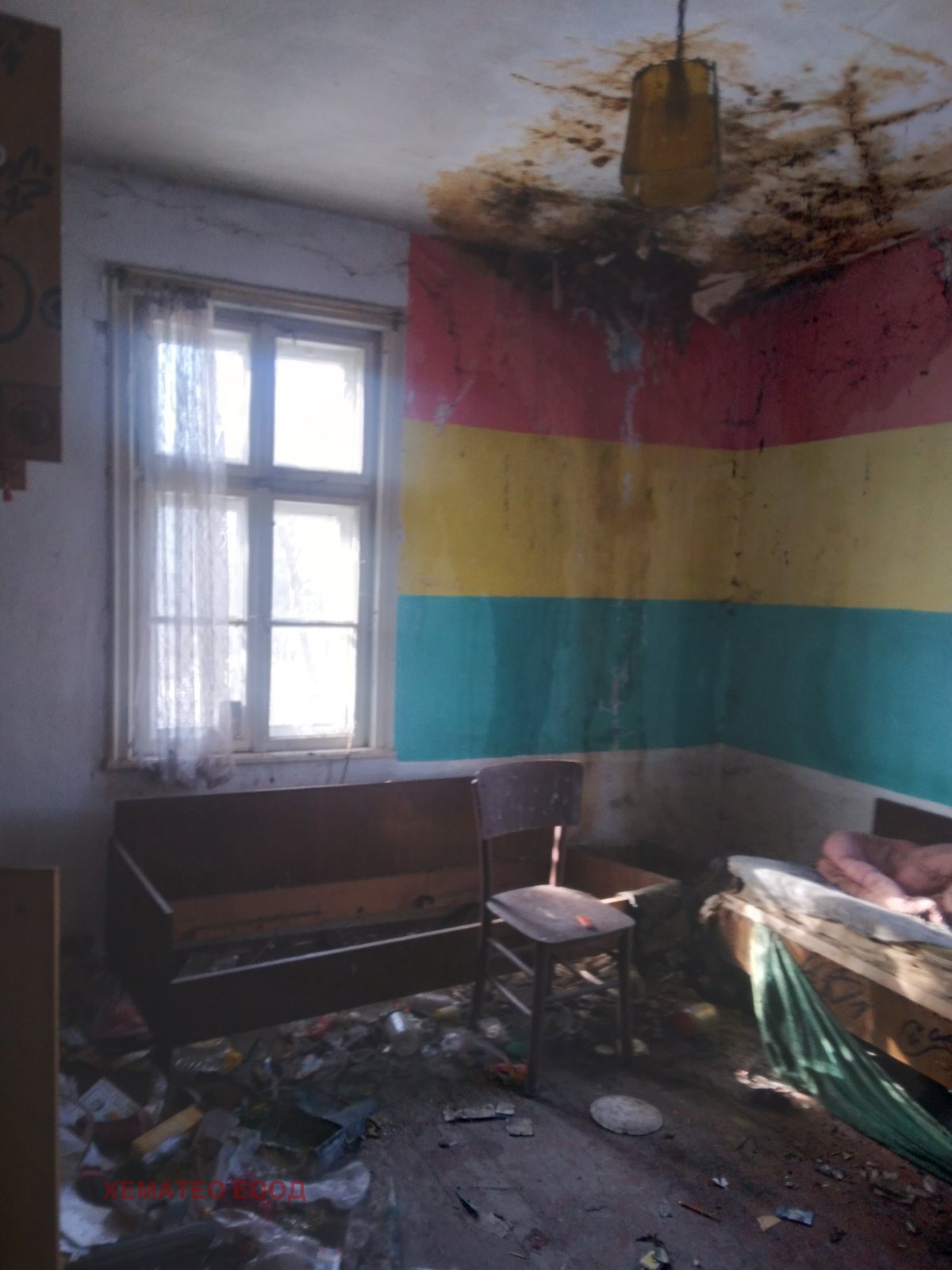 ������� ���� | Imot.bg � ����������� 4