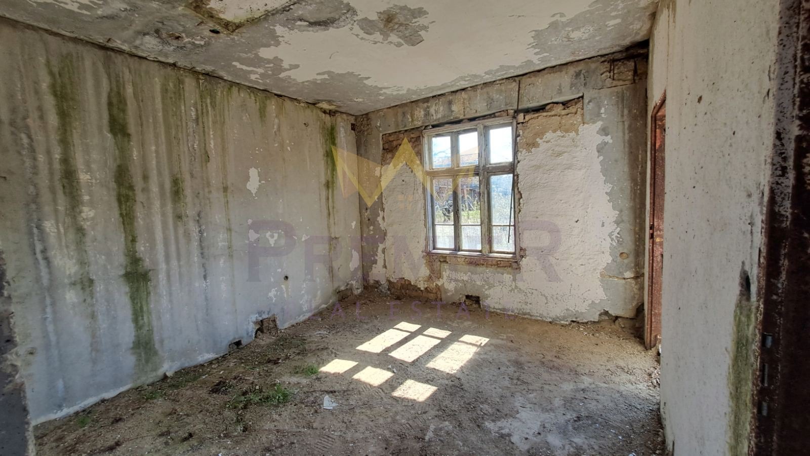 Продава ПАРЦЕЛ | Imot.bg — изображение 9