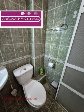 ������� 2-����� | Imot.bg � ����� ������ 8