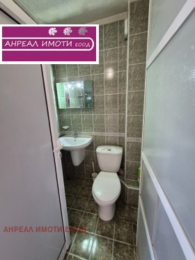 ������� 2-����� | Imot.bg � ����� ������ 7