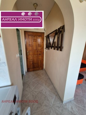 ������� 2-����� | Imot.bg � ����� ������ 6