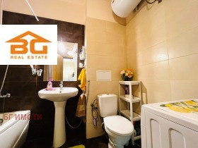������� 2-����� | Imot.bg � ����� ������ 8