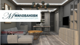 ������� 3-����� | Imot.bg � ����� ������ 7