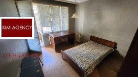 ������� 3-����� | Imot.bg � ����� ������ 12