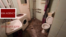 ������� 3-����� | Imot.bg � ����� ������ 10