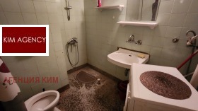 ������� 3-����� | Imot.bg � ����� ������ 11