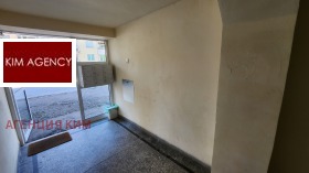������� 3-����� | Imot.bg � ����� ������ 14