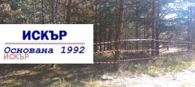 ������� ������ | Imot.bg � ����� ������ 10