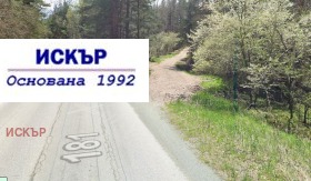 ������� ������ | Imot.bg � ����� ������ 2