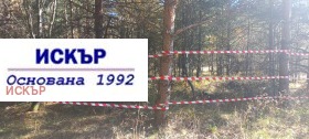 ������� ������ | Imot.bg � ����� ������ 5