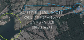 ������� ���������� ���� | Imot.bg � ����� ������ 3