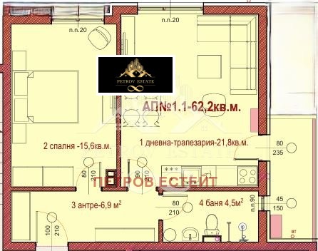 Te koop  1 slaapkamer regio Pazardzjik , Velingrad , 62 m² | 32251543