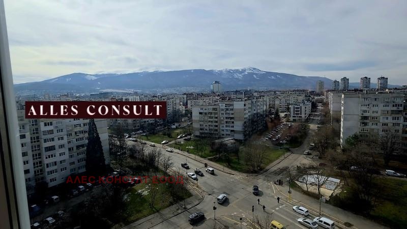 Продава 2-СТАЕН, гр. София, Младост 3, снимка 2 - Апартаменти - 54765838