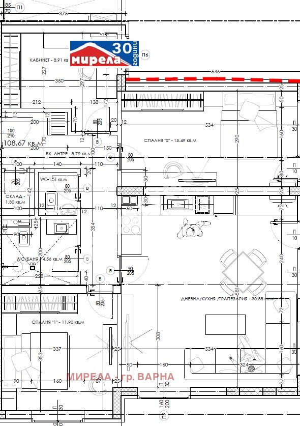 Продава 4-СТАЕН, град Варна, Изгрев • 186000 € • 13117003 — Holmes.bg