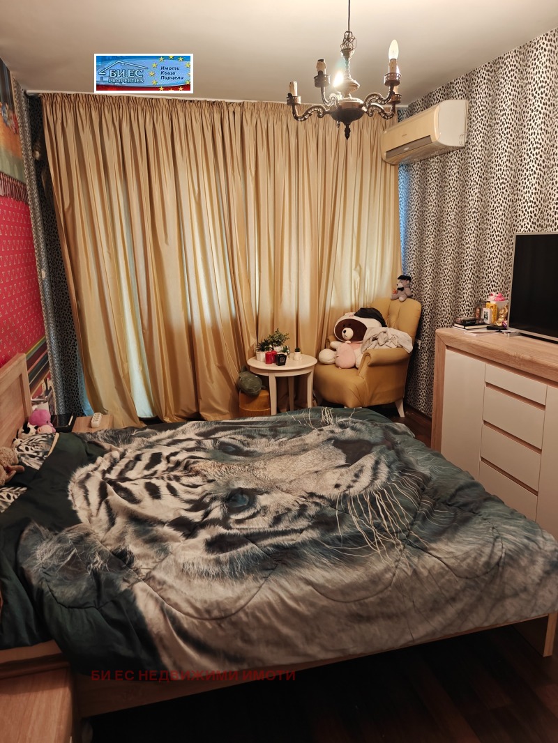 Продава МНОГОСТАЕН, гр. София, Мусагеница, снимка 15 - Апартаменти - 52524228