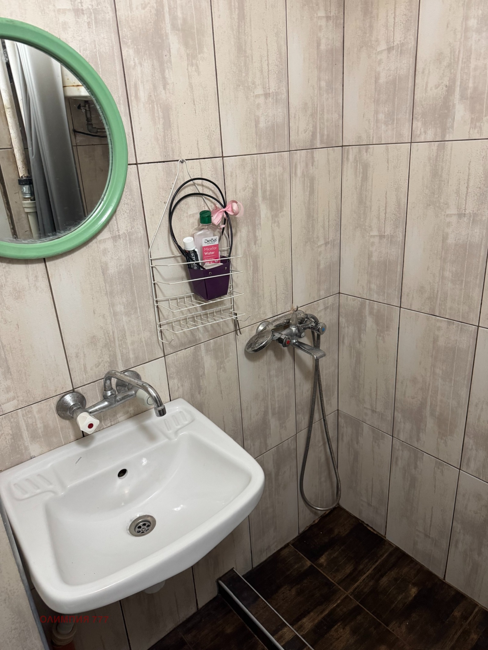 Продава 2-СТАЕН, гр. Плевен, Широк център, снимка 8 - Апартаменти - 54217874