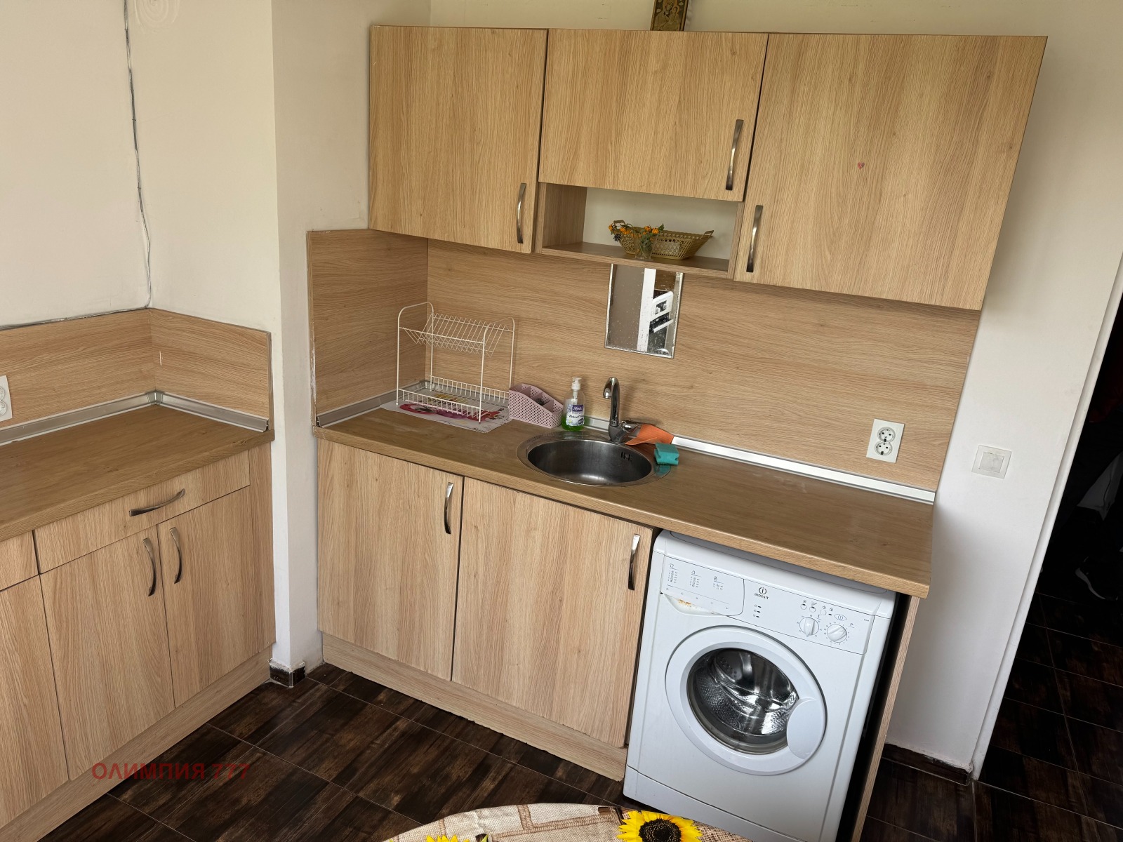 Продава 2-СТАЕН, гр. Плевен, Широк център