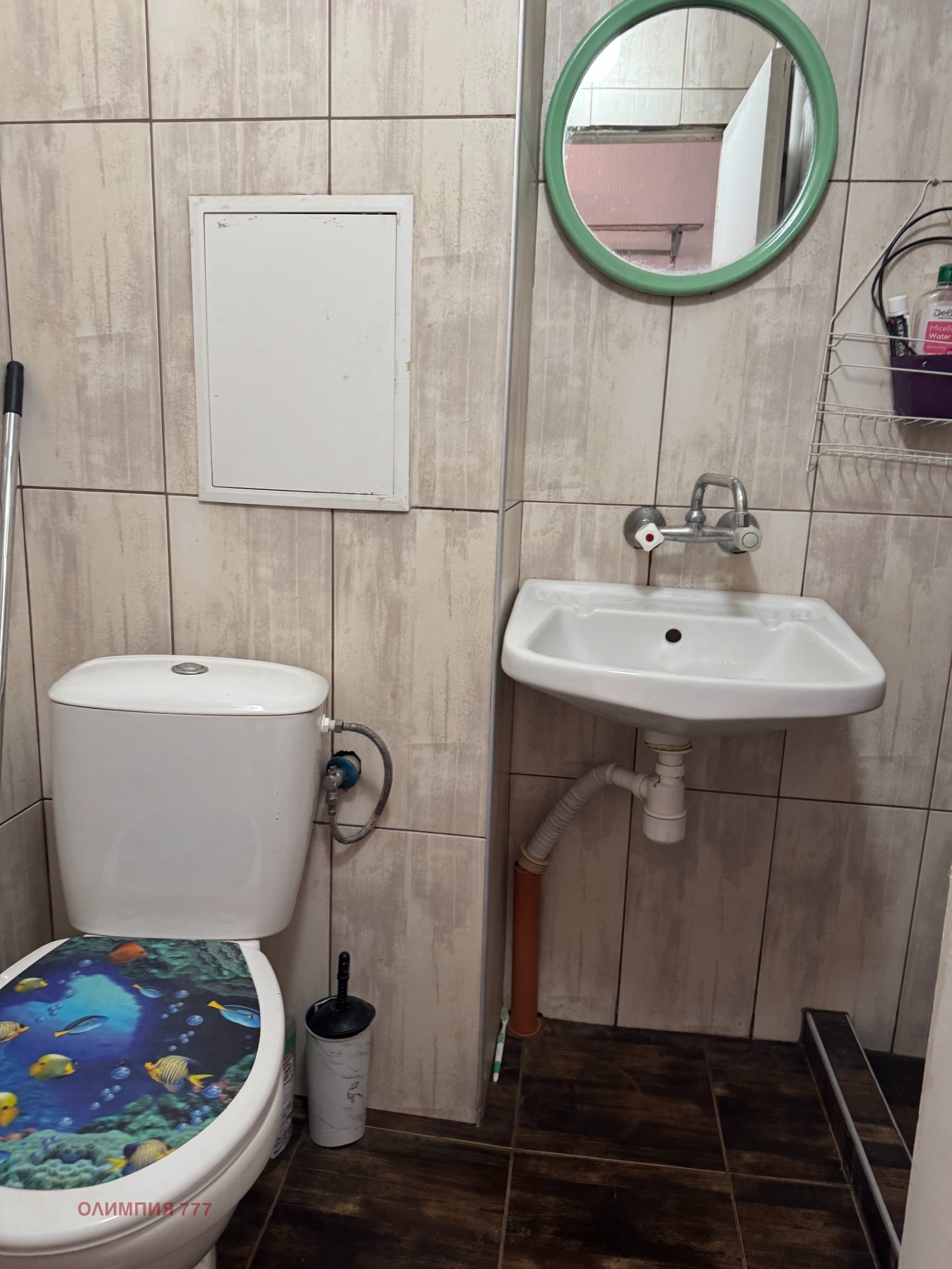 Продава 2-СТАЕН, гр. Плевен, Широк център, снимка 7 - Апартаменти - 54217874