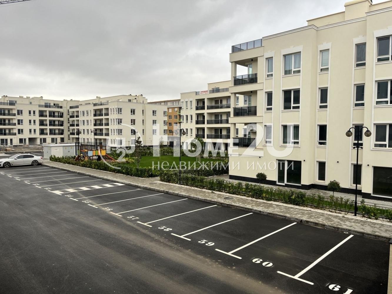 Продава 2-СТАЕН, гр. Пловдив, Остромила