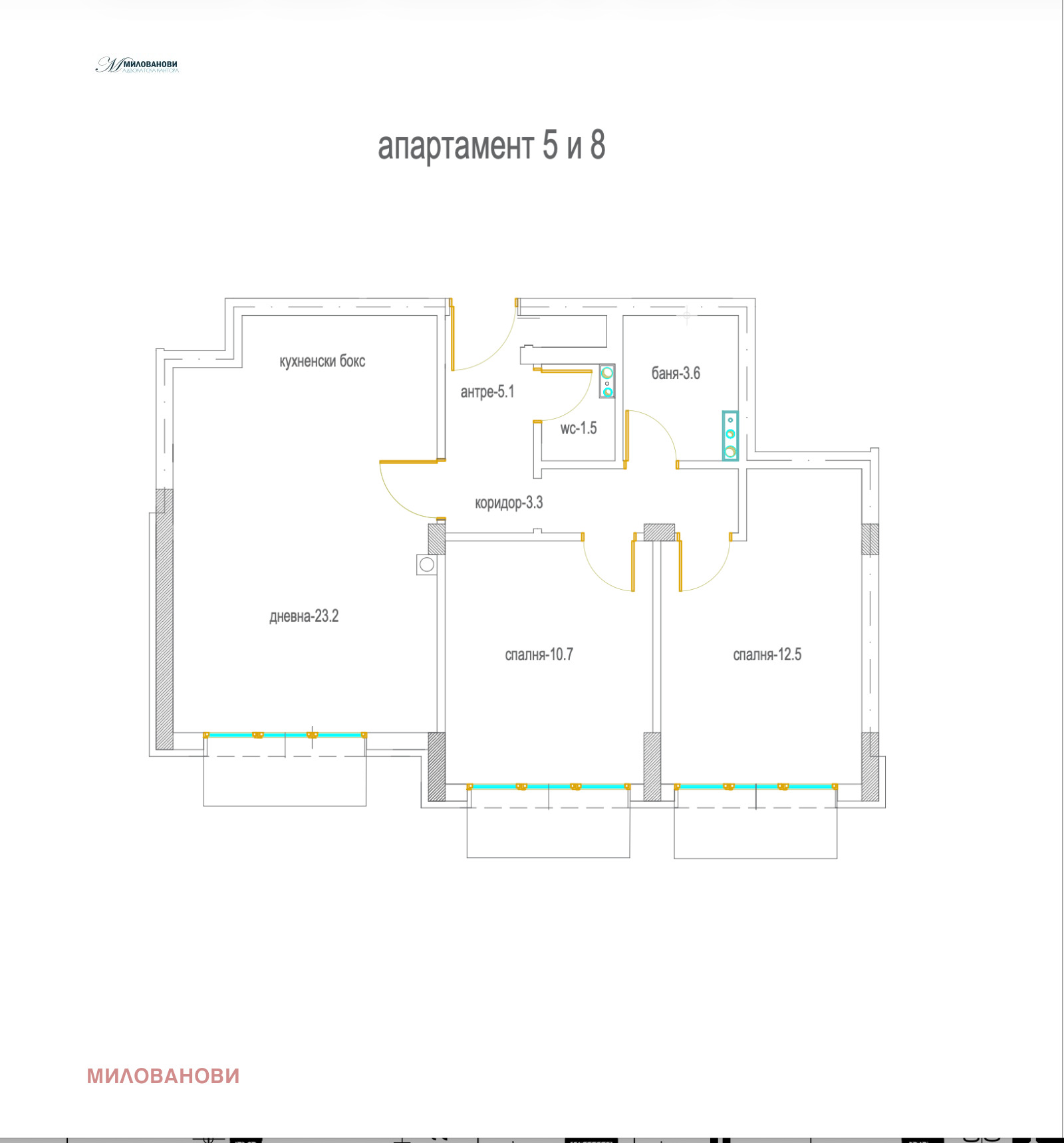Продава 3-СТАЕН, гр. София, Горна баня, снимка 3 - Апартаменти - 54207207
